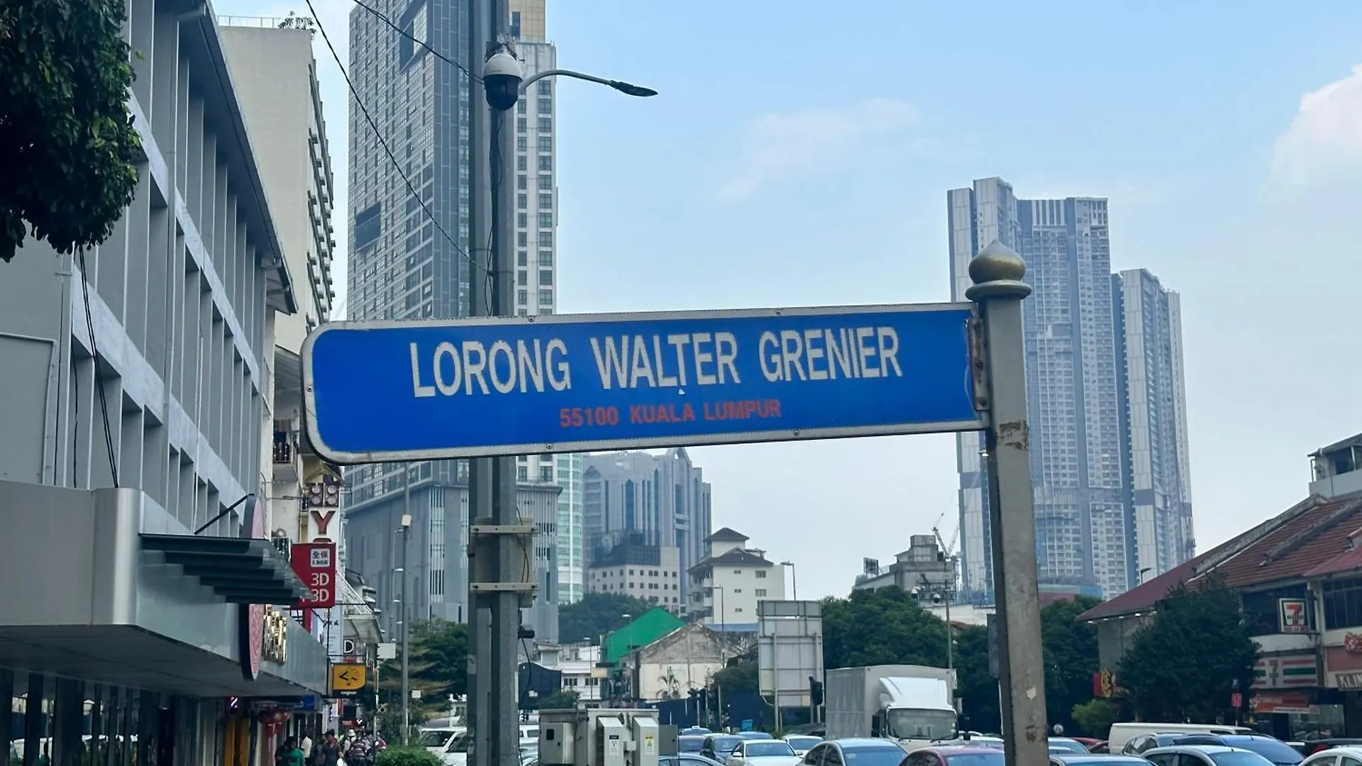 Apartment Axon Residences Suites Kuala Lumpur